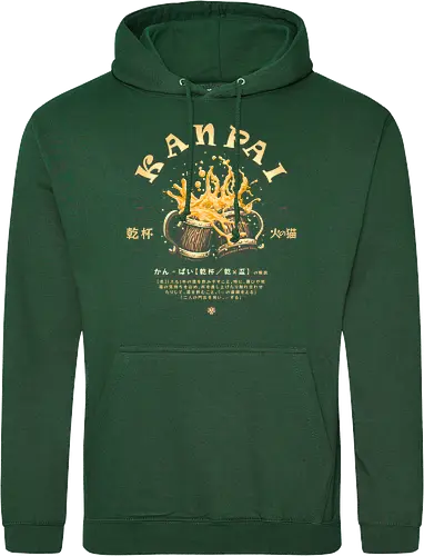 Kanpai