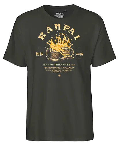 Kanpai - kanpai, cheers, beer, drinking, vintage design, retro colors, otaku, japan, sake, kanji, ale, beverage, brew, japanese, rum, medieval, kawaii, anime, manga, weeb, food and drink - Fairtrade T-Shirt