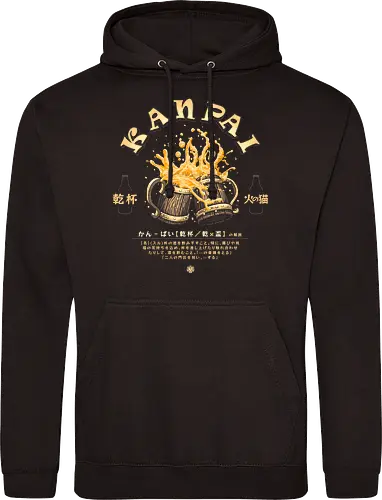 Kanpai
