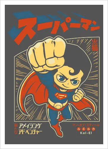 Suupaaman