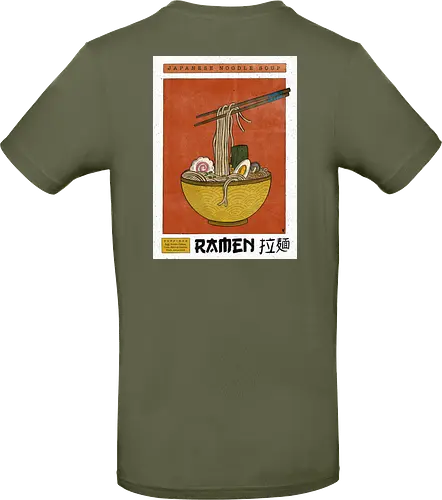 Vintage Ramen