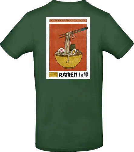 Vintage Ramen