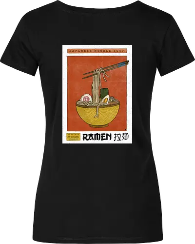 Vintage Ramen