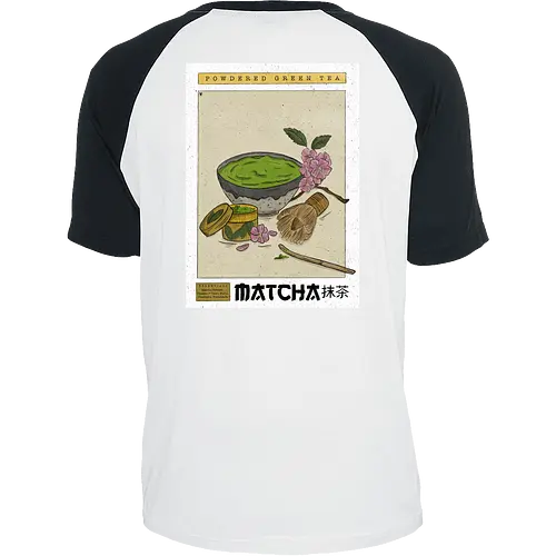 Vintage Matcha 
