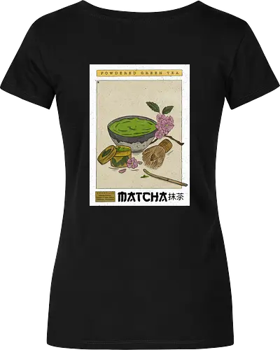 Vintage Matcha 