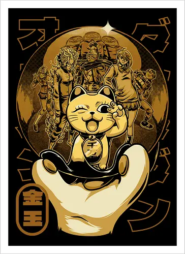 Anime Golden Ball