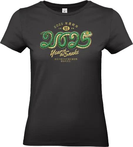 Year of the Snake 2025 - lunar new year, 2025, year of the snake, chinese new year, snake, chibi, kawaii, cute animals, zodiac, horoscope, vintage, retro, chinese astrology, asian, china, reptile, serpent - Standard T-Shirt (Women)
