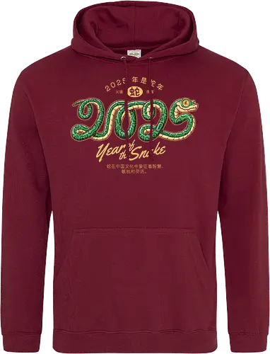 Year of the Snake 2025