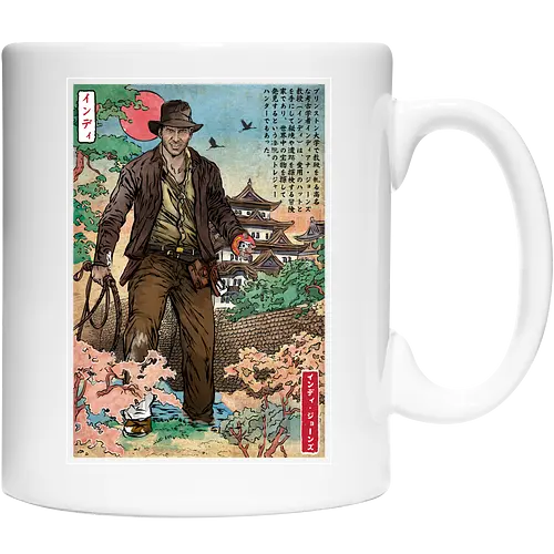 Doctor Jones in Japan