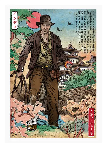 Doctor Jones in Japan