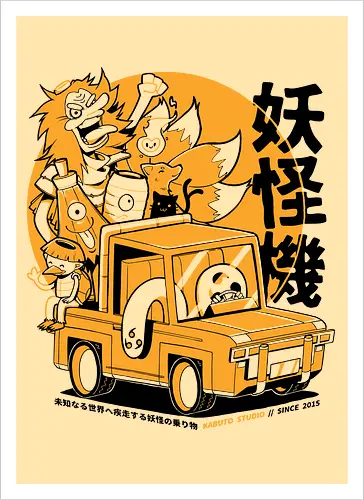 Yokai Driver