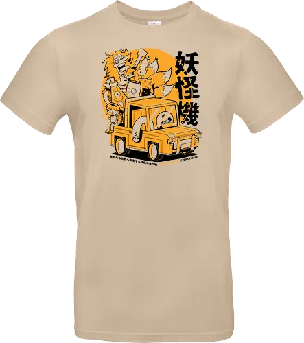 Yokai Driver