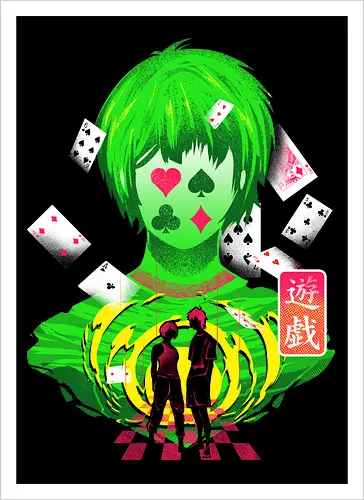Borderland Games