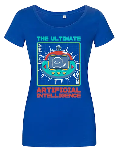 Vintage Virtual Pet - Cool Retro Game
