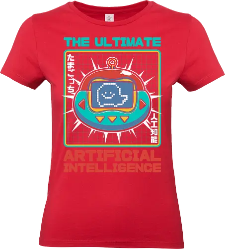Vintage Virtual Pet - Cool Retro Game