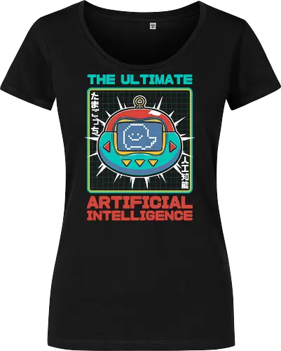 Vintage Virtual Pet - Cool Retro Game