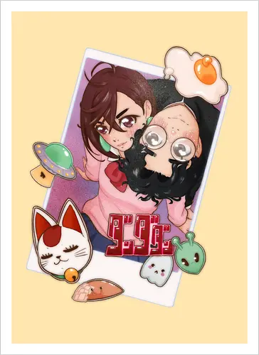 Occult Girl x Alien Boy