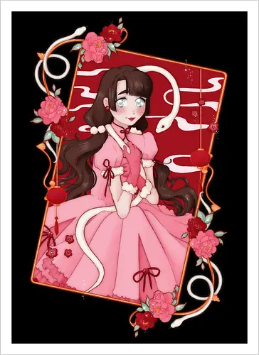 Year of the Snake