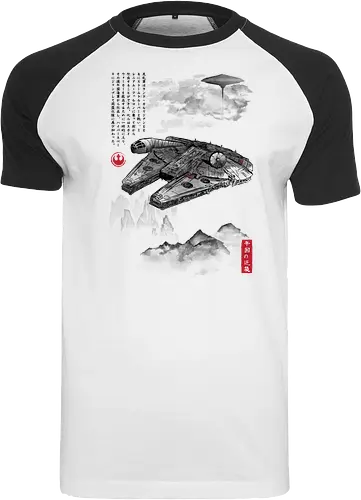 Escape from cloud city sumi e