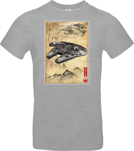 Escape from cloud city woodblock