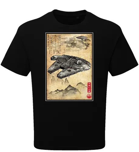 Escape from cloud city woodblock