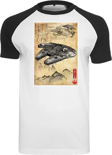 Escape from cloud city woodblock