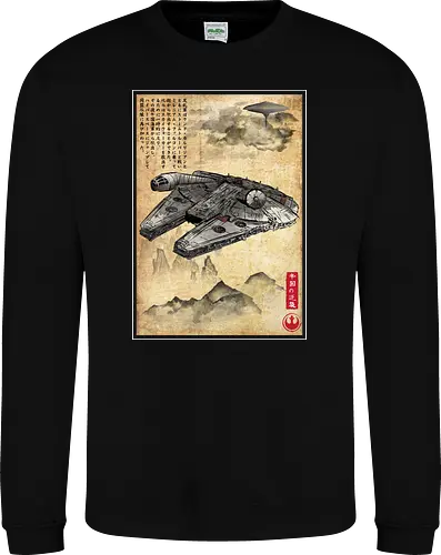 Escape from cloud city woodblock