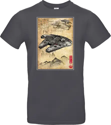 Escape from cloud city woodblock