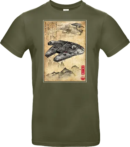 Escape from cloud city woodblock