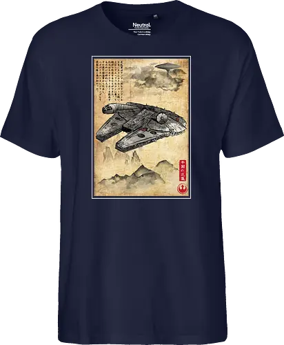 Escape from cloud city woodblock
