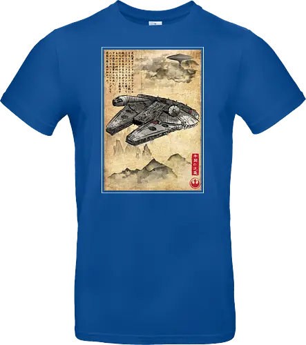 Escape from cloud city woodblock