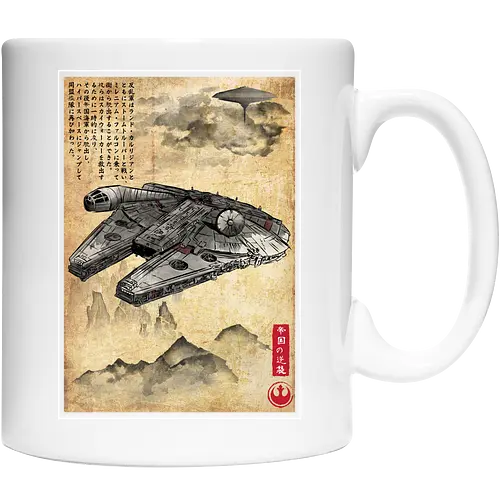 Escape from cloud city woodblock
