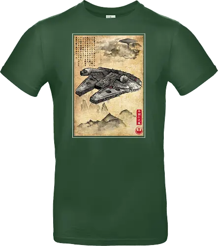 Escape from cloud city woodblock
