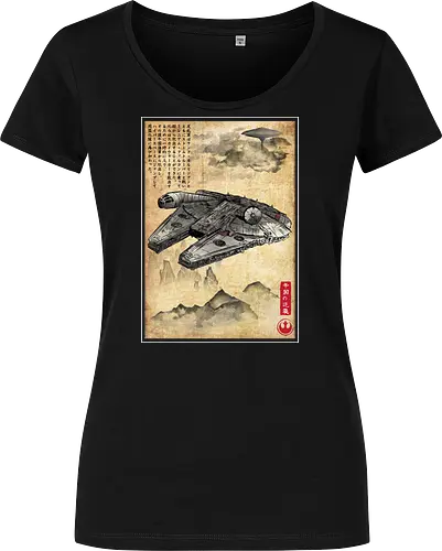 Escape from cloud city woodblock