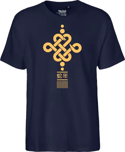 Year Of The Snake Minimal