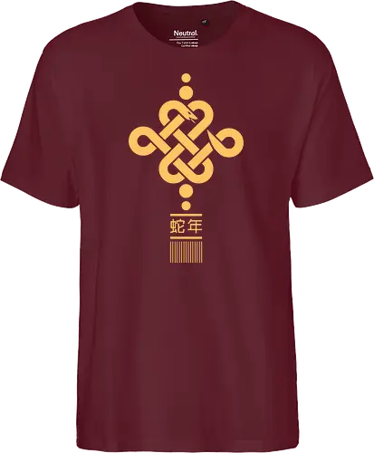 Year Of The Snake Minimal