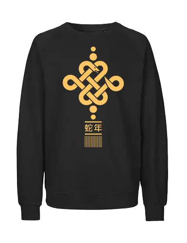 Year Of The Snake Minimal - year of the snake, 2025, abstract, astrology, chinese astrology, chinese horoscope, chinese new year, serpent, snake, zodiac, zodiac sign, chinese zodiac, geometric, horoscope, minimalist - Fairtrade Sweatshirt