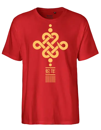 Year Of The Snake Minimal - year of the snake, 2025, abstract, astrology, chinese astrology, chinese horoscope, chinese new year, serpent, snake, zodiac, zodiac sign, chinese zodiac, geometric, horoscope, minimalist - Fairtrade T-Shirt