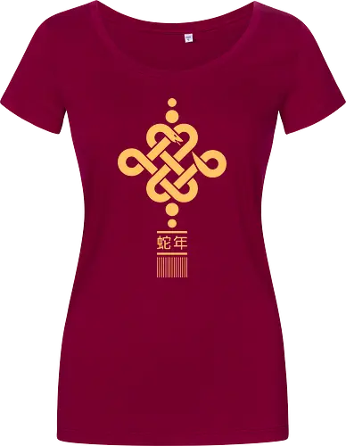 Year Of The Snake Minimal