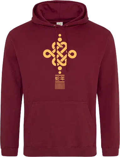 Year Of The Snake Minimal