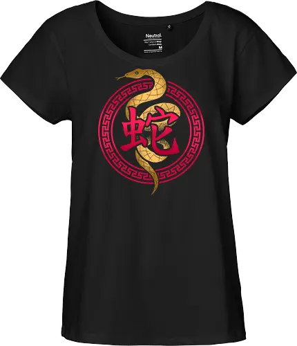 Year Of The Snake