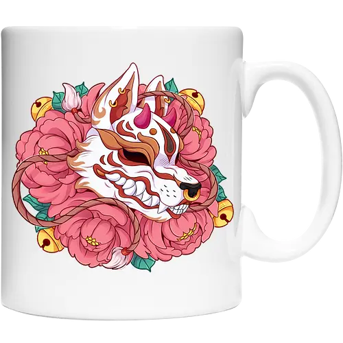 Kitsune Mask