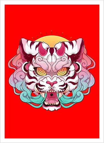 Kitsune Mask- Tiger