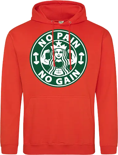 No Pain No Gain