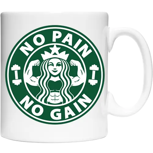 No Pain No Gain