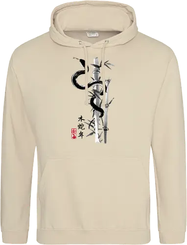 Year of the snake sumi e