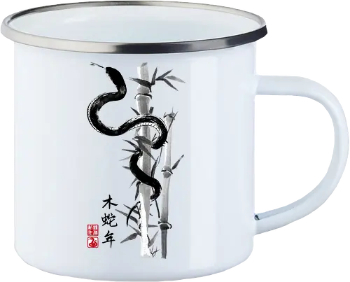 Year of the snake sumi e