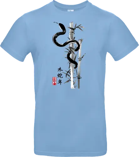 Year of the snake sumi e