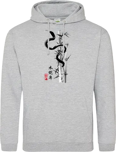 Year of the snake sumi e