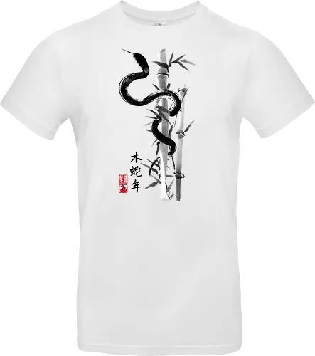 Year of the snake sumi e